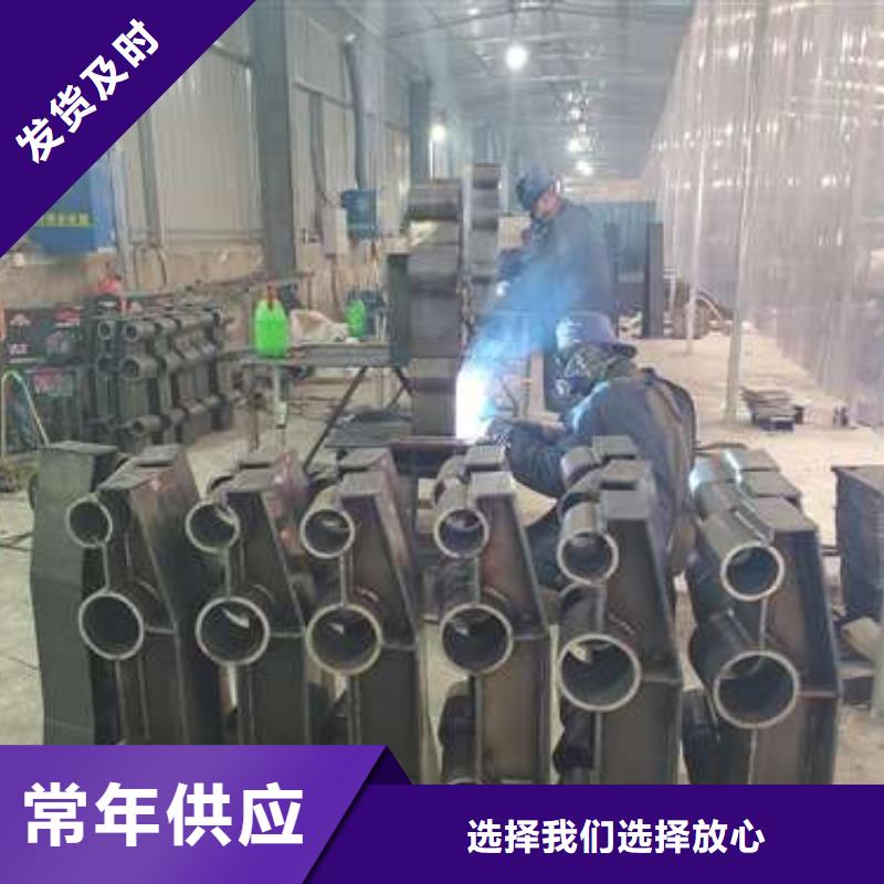 护栏河道护栏品质保证实力见证