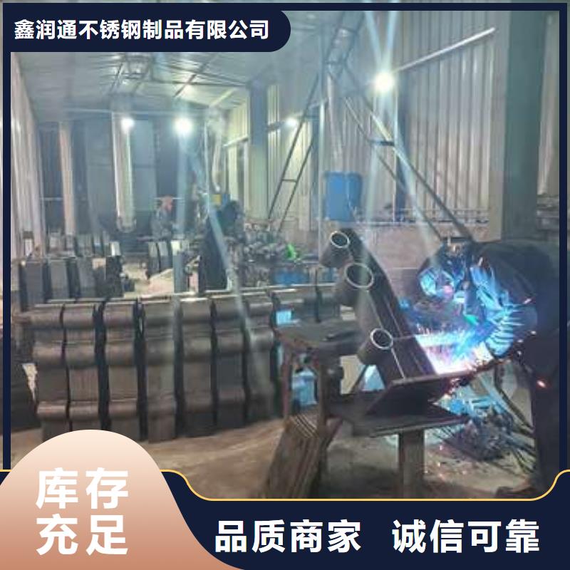 护栏防撞护栏立柱多家仓库发货