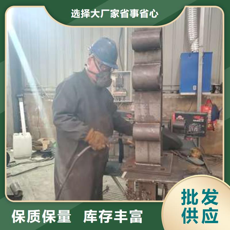 不锈钢复合管护栏栏杆视频-不锈钢复合管护栏栏杆(鑫润通)覆盖地域四川省宜宾市兴文|江安|甘孜|泸州|雅安|资阳|攀枝花|阿坝