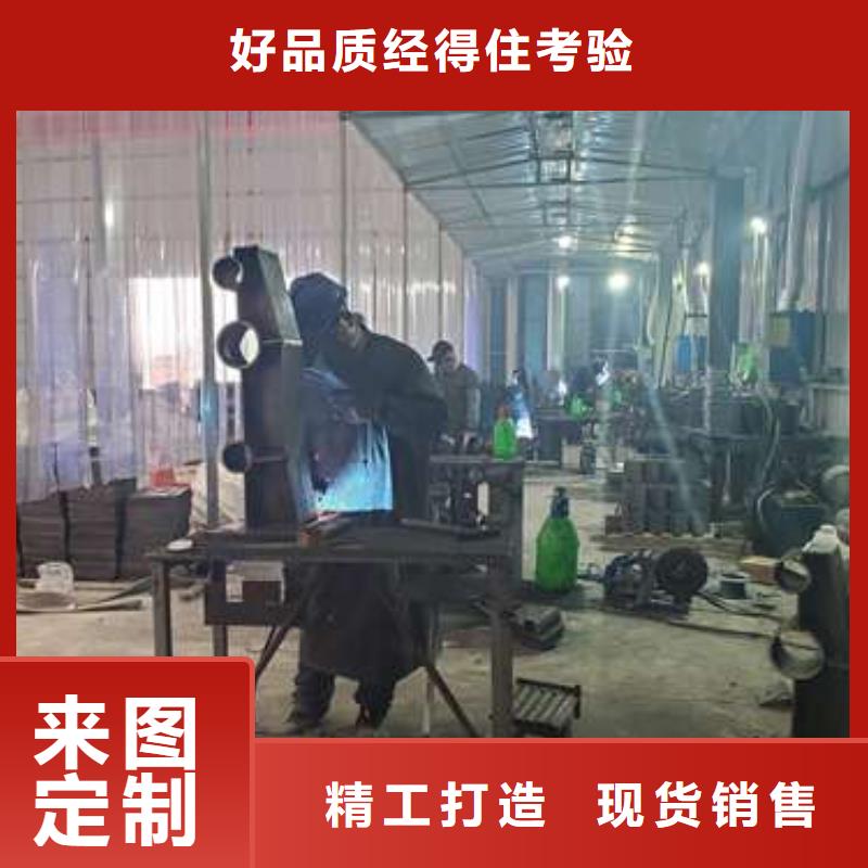 不锈钢复合管护栏栏杆视频-湖北省十堰市|茅箭|张湾|武汉|荆州|宜昌|孝感|恩施不锈钢复合管护栏栏杆-鑫润通