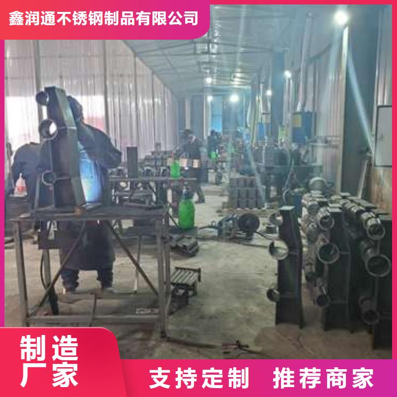 护栏桥梁栏杆批发商