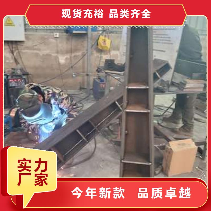 不锈钢复合管护栏栏杆视频-不锈钢复合管护栏栏杆-鑫润通不锈钢制品(鹤壁市分公司)服务区域淇县|淇滨|许昌|信阳|濮阳|开封|驻马店|安阳|平顶山
