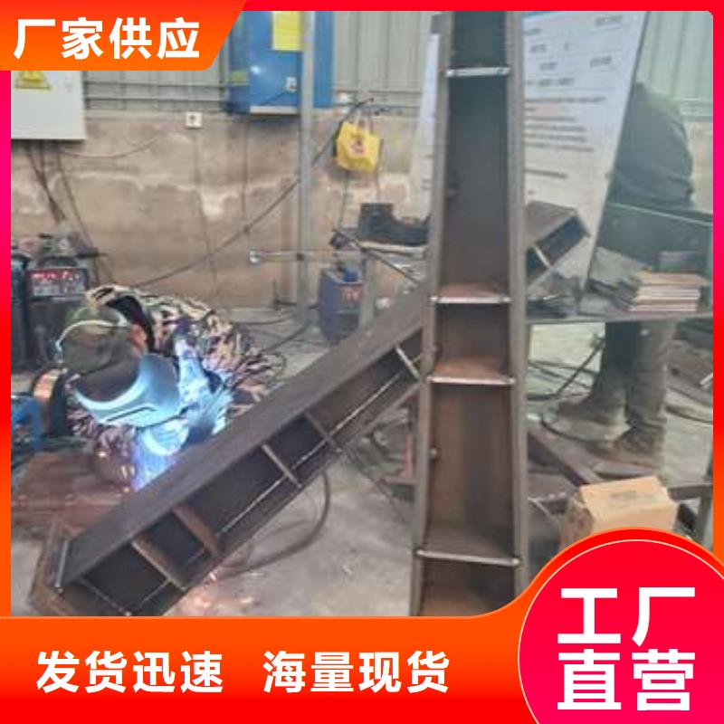 护栏-中央分隔栏采购