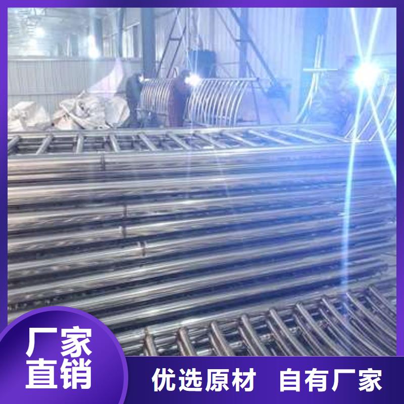 护栏不锈钢复合管护栏栏杆符合标准