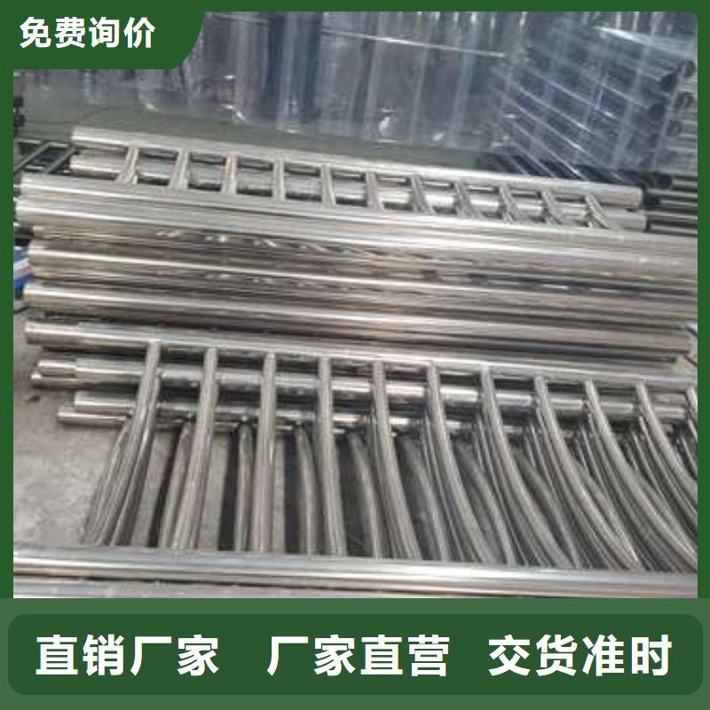 护栏景观护栏厂家实力大