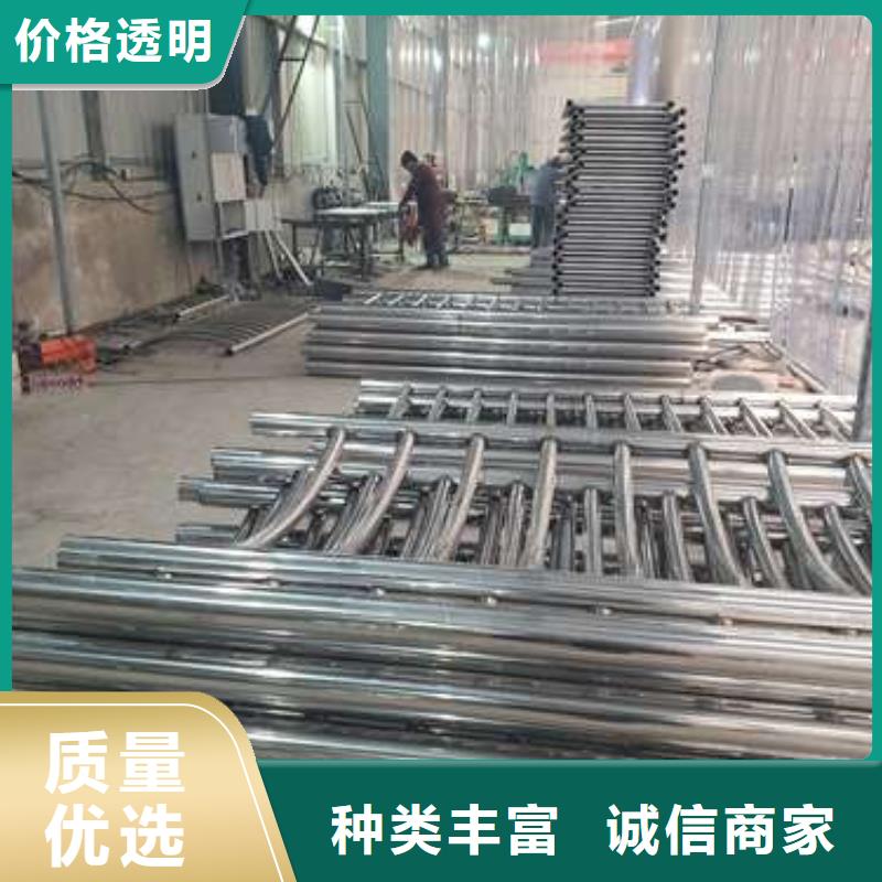 护栏,【交通护栏】定制批发