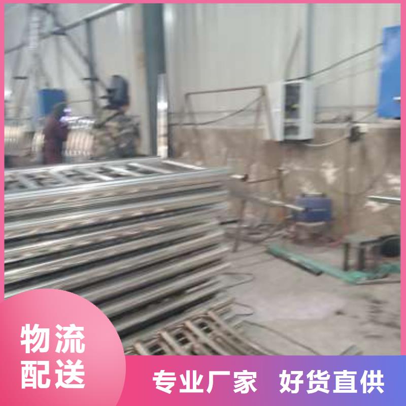 护栏-镀锌管护栏实力才是硬道理