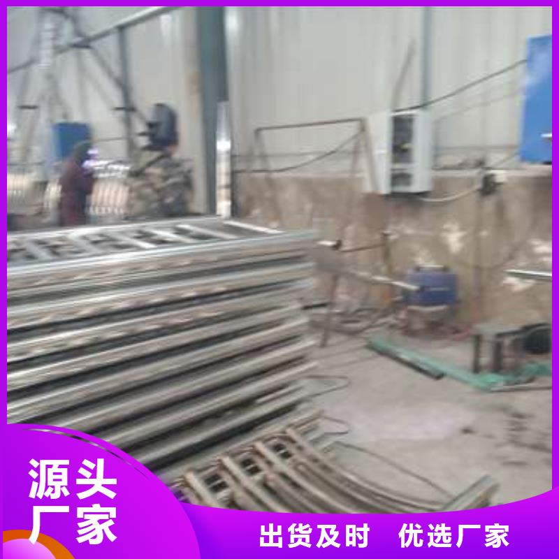护栏-不锈钢复合管护栏质优价廉