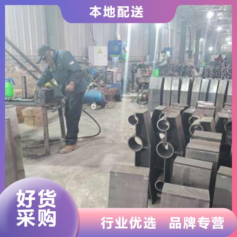 护栏不锈钢复合管护栏栏杆省心又省钱