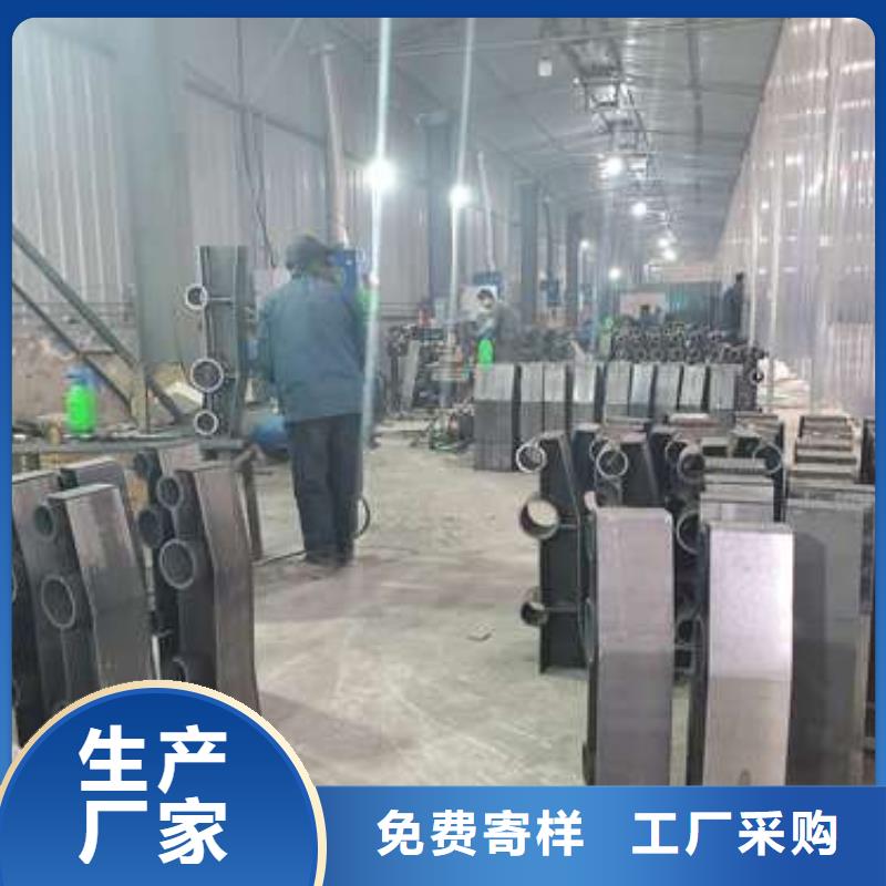 护栏-【河道护栏】一站式采购商家