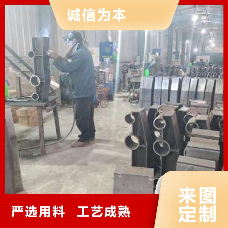 不锈钢复合管护栏栏杆视频-不锈钢复合管护栏栏杆(鑫润通)覆盖地域四川省宜宾市兴文|江安|甘孜|泸州|雅安|资阳|攀枝花|阿坝
