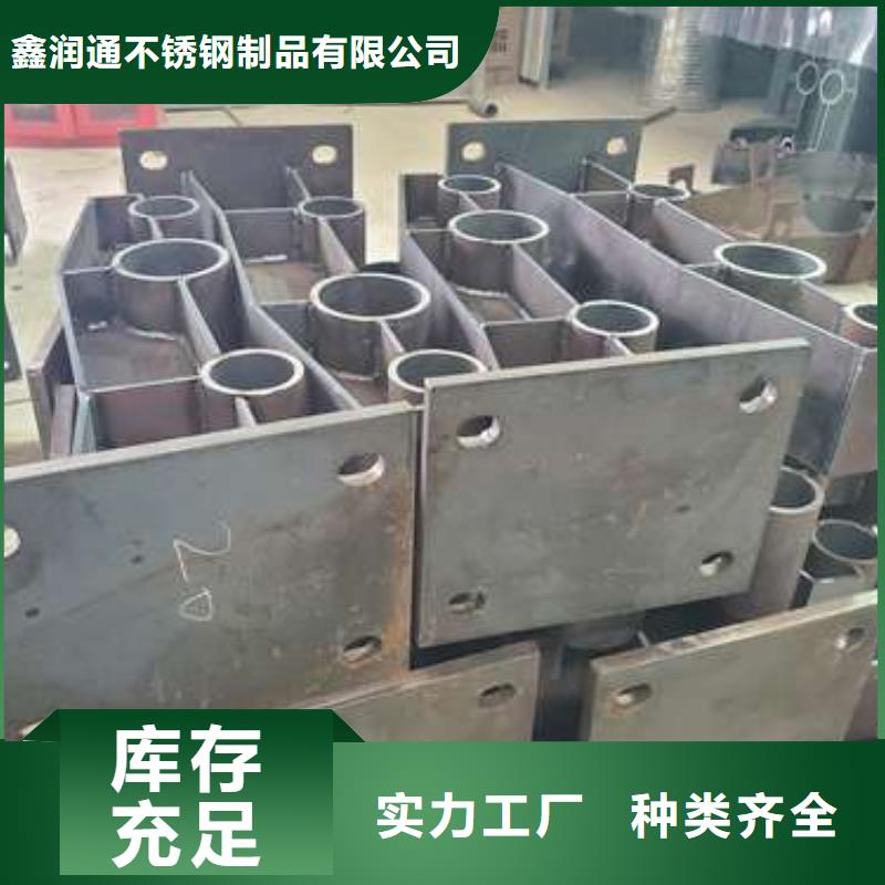 护栏桥梁栏杆批发商