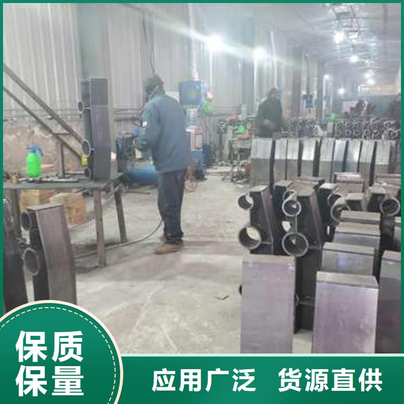 【护栏】 桥梁栏杆品质优良