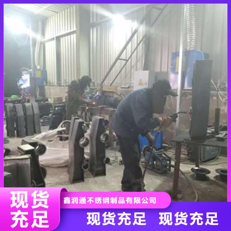 护栏_镀锌管护栏实力公司