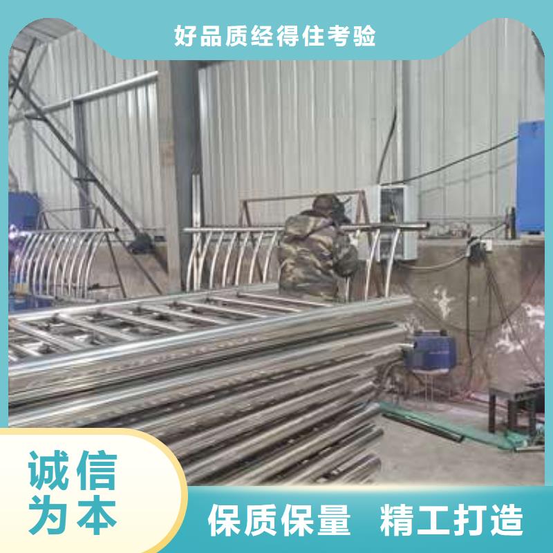 护栏河道护栏品质保证实力见证