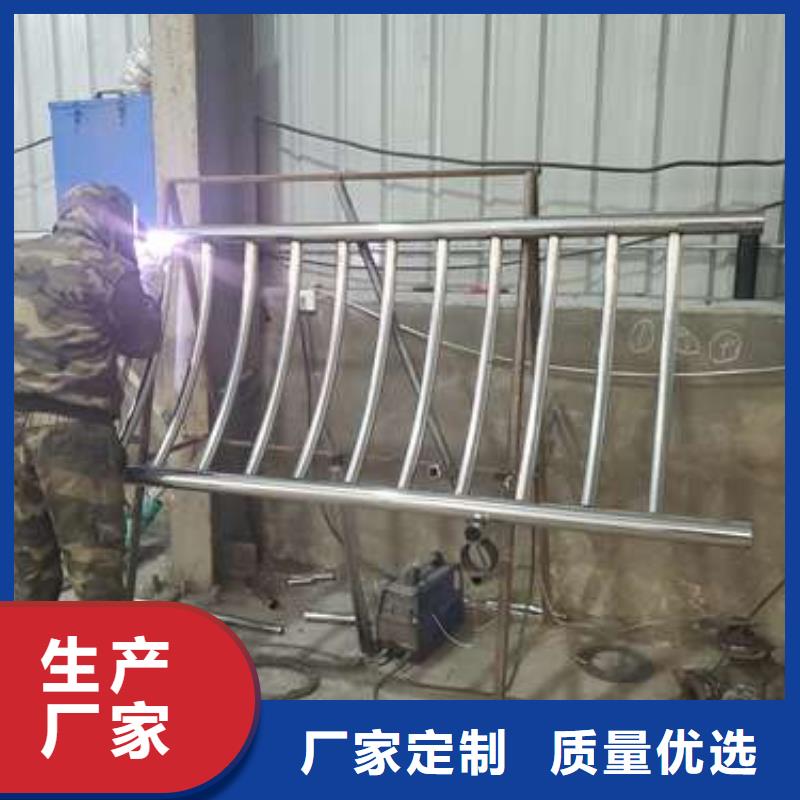 护栏河堤护栏厂家直销放心
