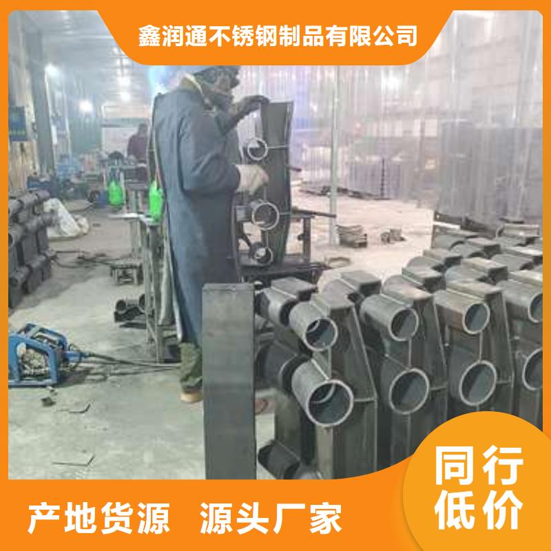 【护栏,桥梁护栏工厂价格】