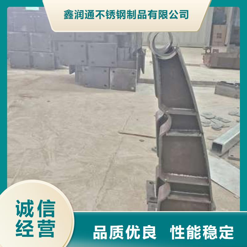 护栏市政护栏您想要的我们都有