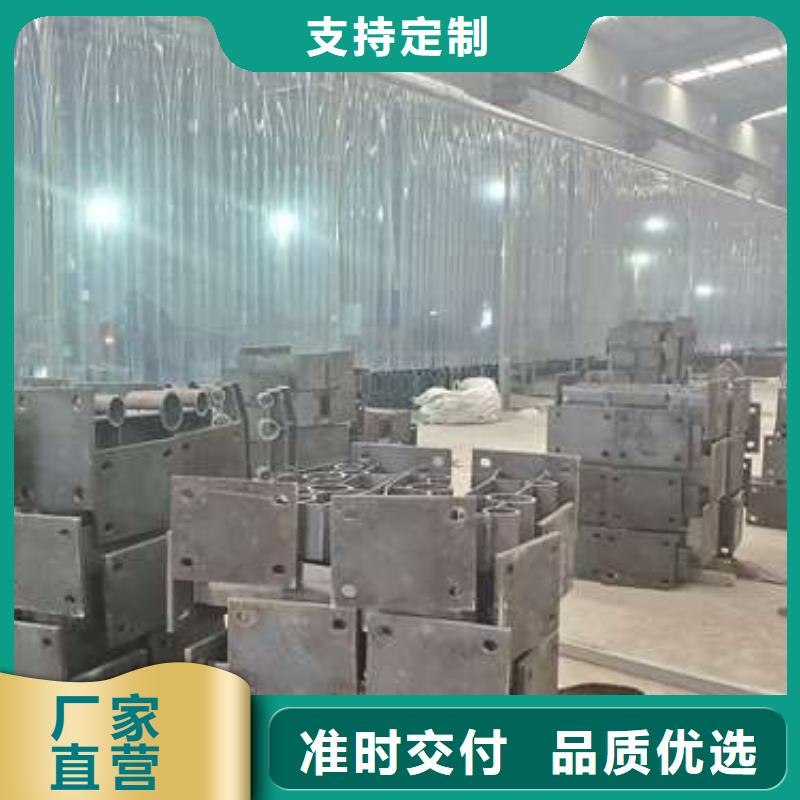 护栏_市政道路防护栏质量优选
