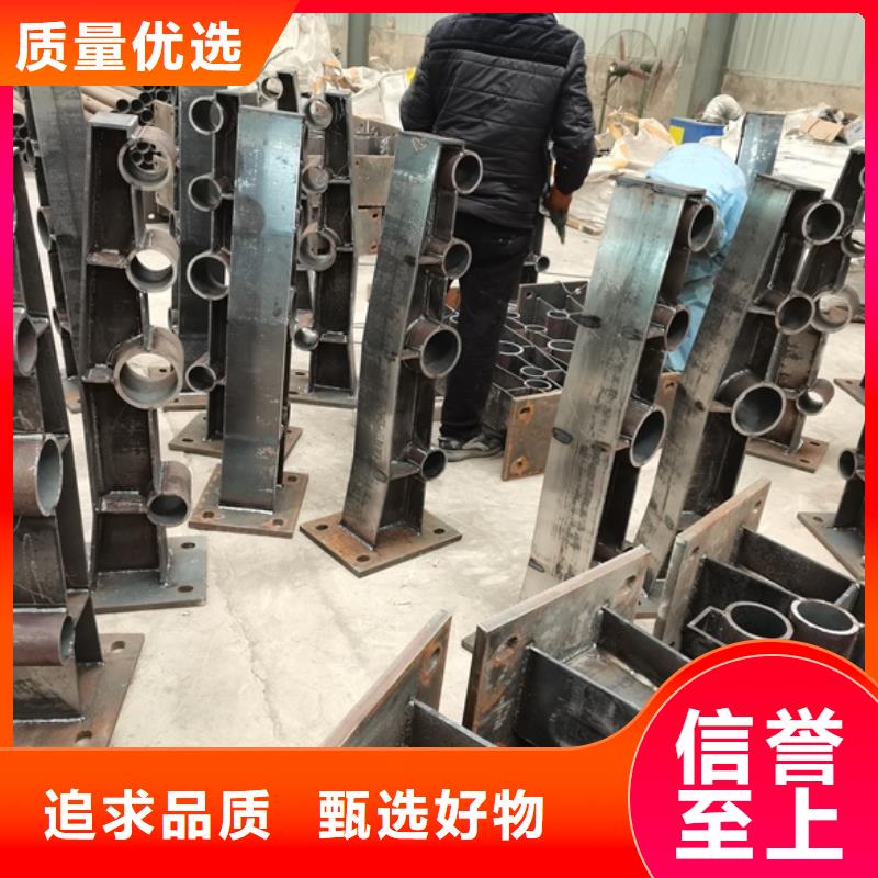 护栏道路隔离栏按需定做