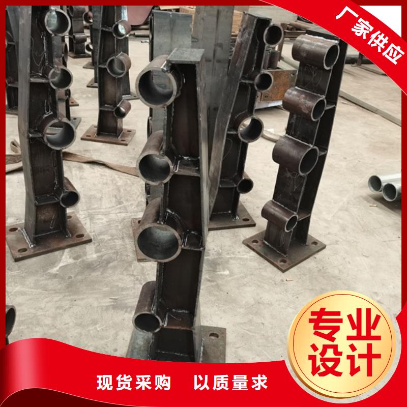 【护栏】镀锌喷塑防撞栏厂家直销售后完善