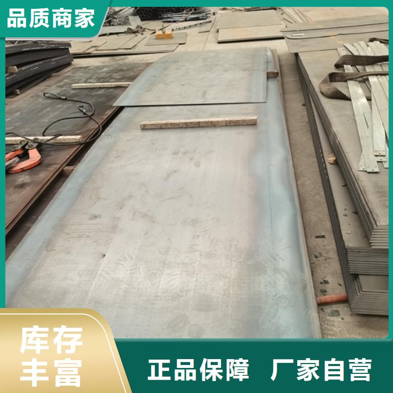 护栏【波形护栏】厂家现货批发