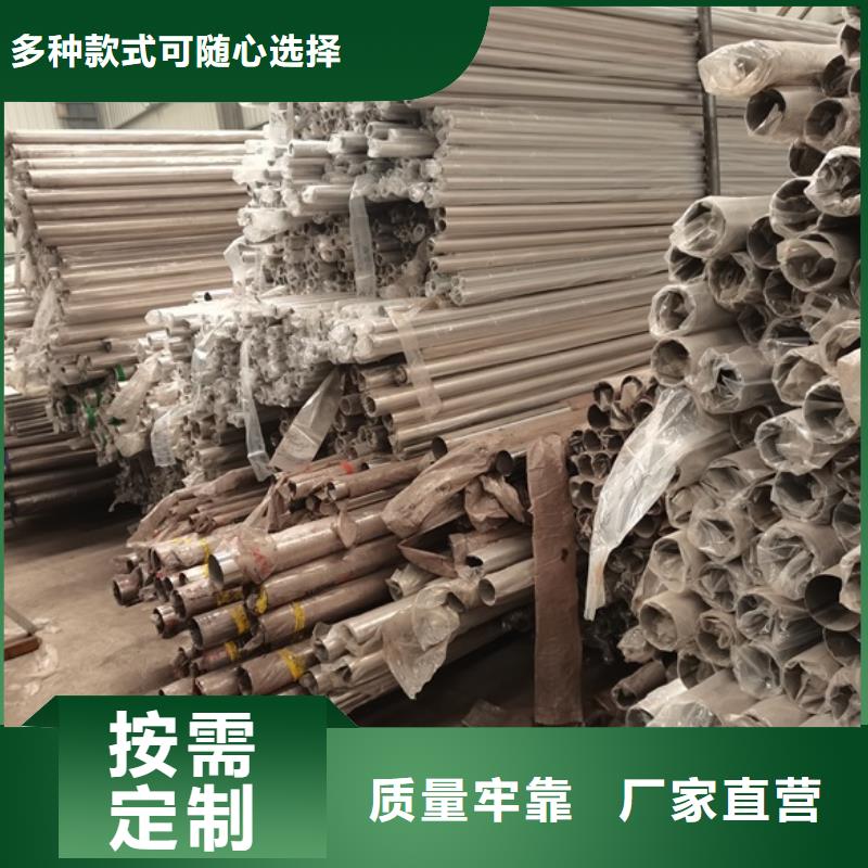 护栏 M型防撞护栏多种场景适用