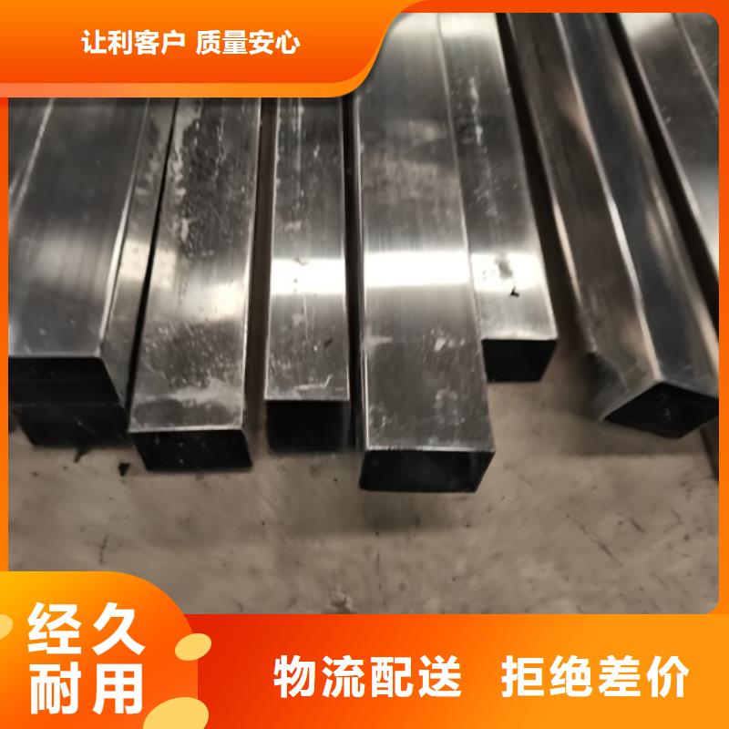 【护栏】 桥梁栏杆品质优良