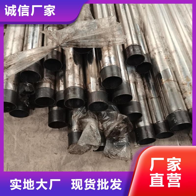 护栏_不锈钢复合管护栏栏杆制造厂家