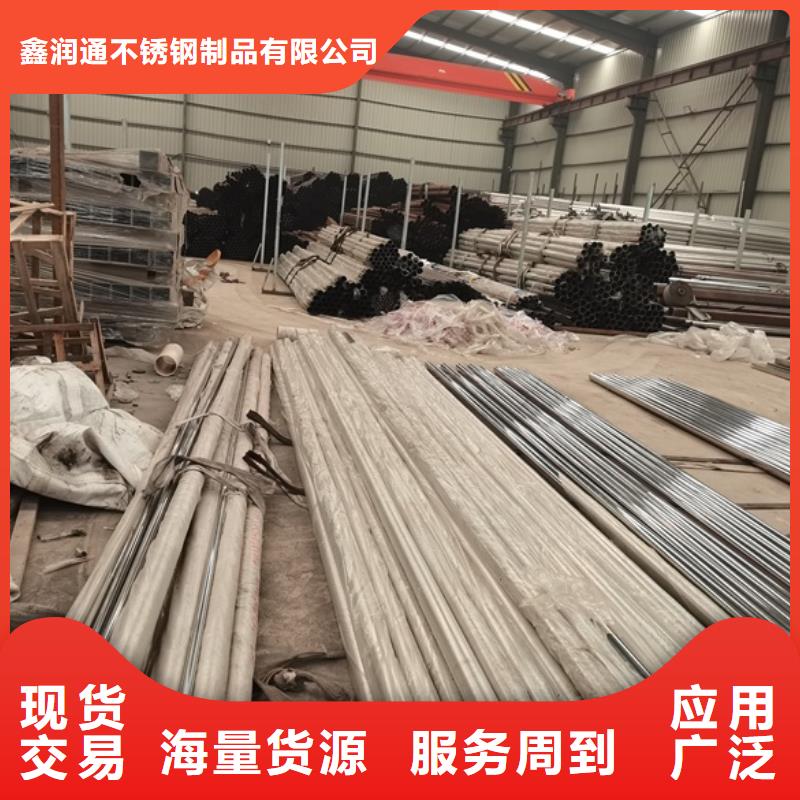 【护栏】 不锈钢复合管栏杆品质商家
