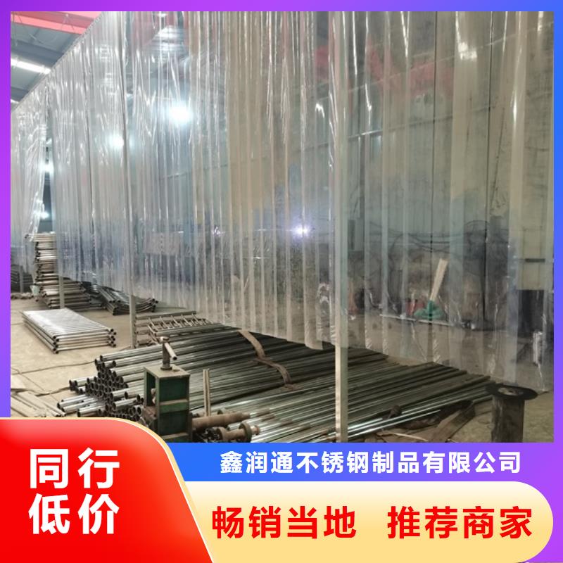 护栏-立柱现货快速采购