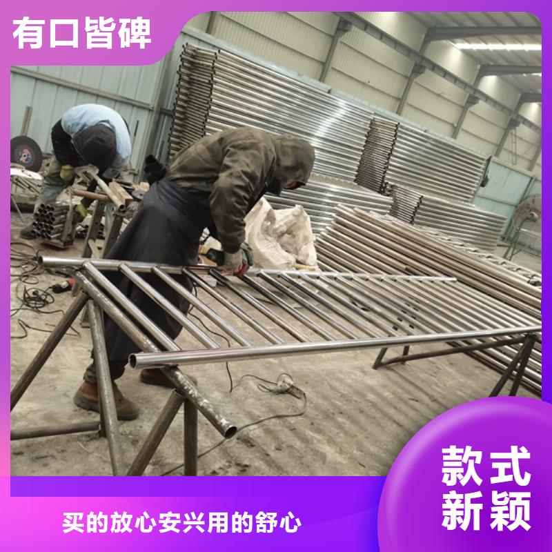 护栏-交通防撞围栏现货采购
