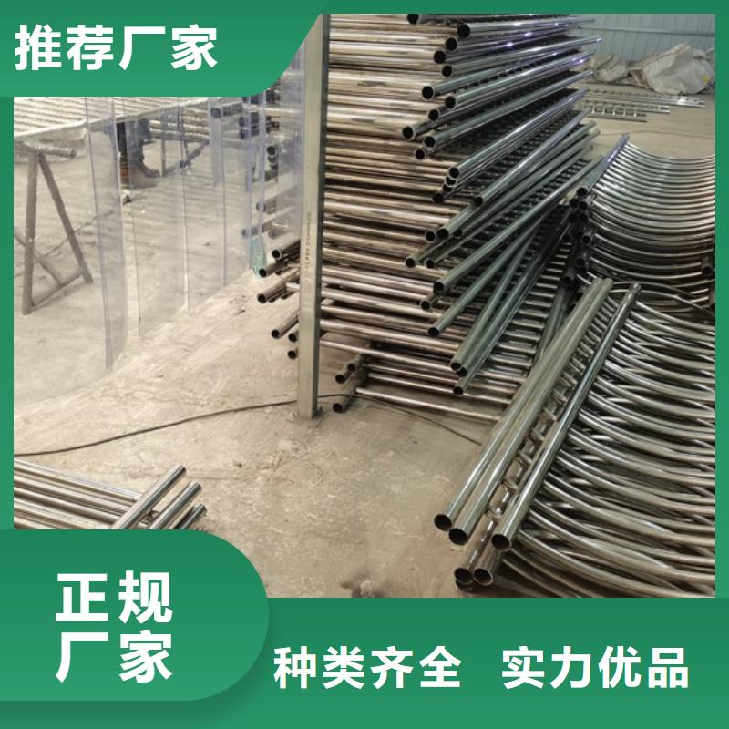 护栏-防撞护栏为您提供一站式采购服务