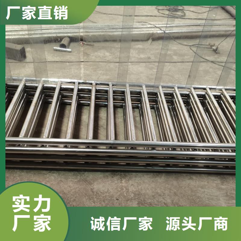 不锈钢复合管护栏栏杆视频-湖北省十堰市|茅箭|张湾|武汉|荆州|宜昌|孝感|恩施不锈钢复合管护栏栏杆-鑫润通