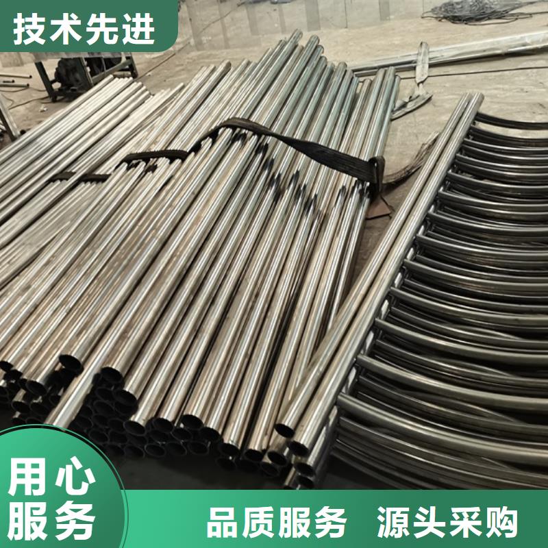 护栏桥梁护栏24小时下单发货
