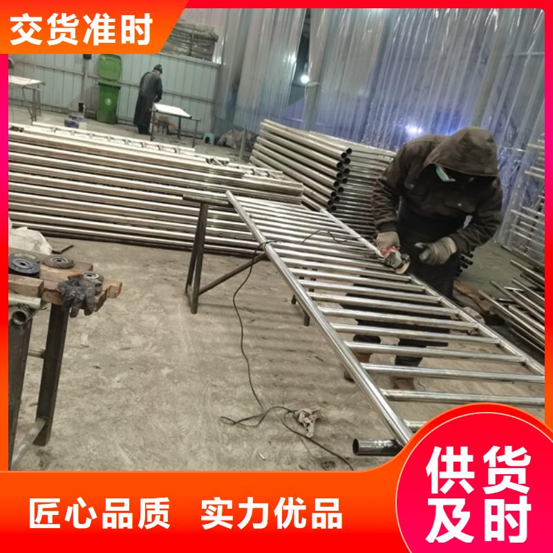 不锈钢复合管护栏栏杆视频-湖北省十堰市|茅箭|张湾|武汉|荆州|宜昌|孝感|恩施不锈钢复合管护栏栏杆-鑫润通