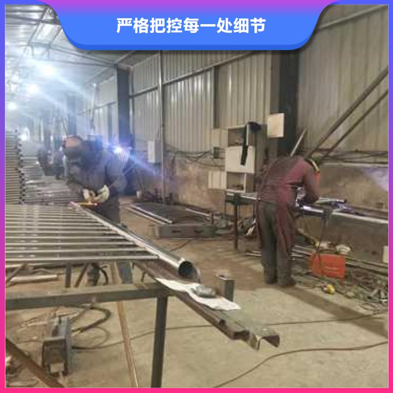 护栏【不锈钢复合管】型号全价格低