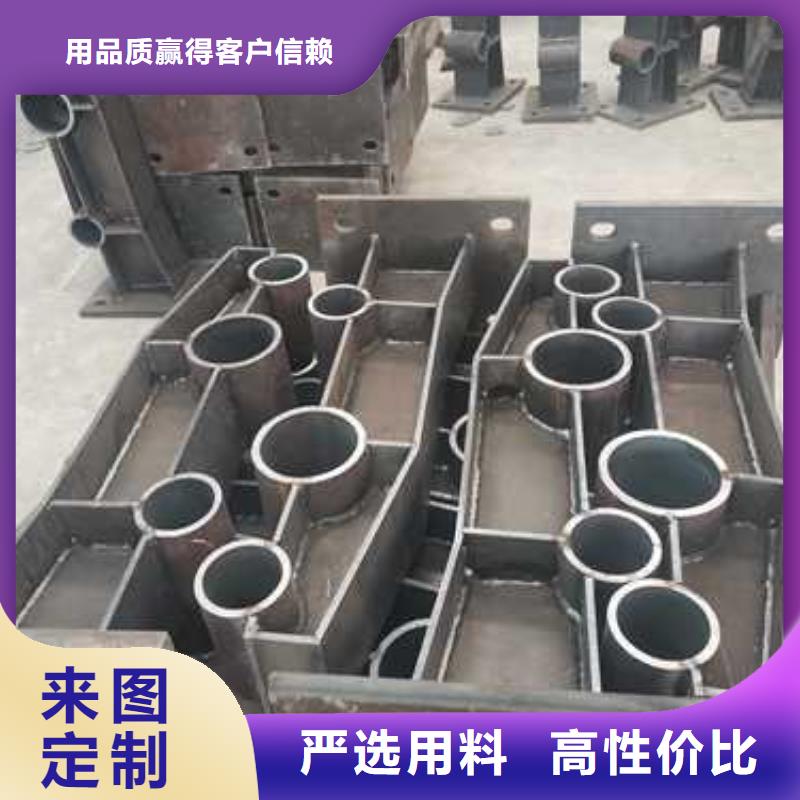 护栏-防撞护栏免费回电