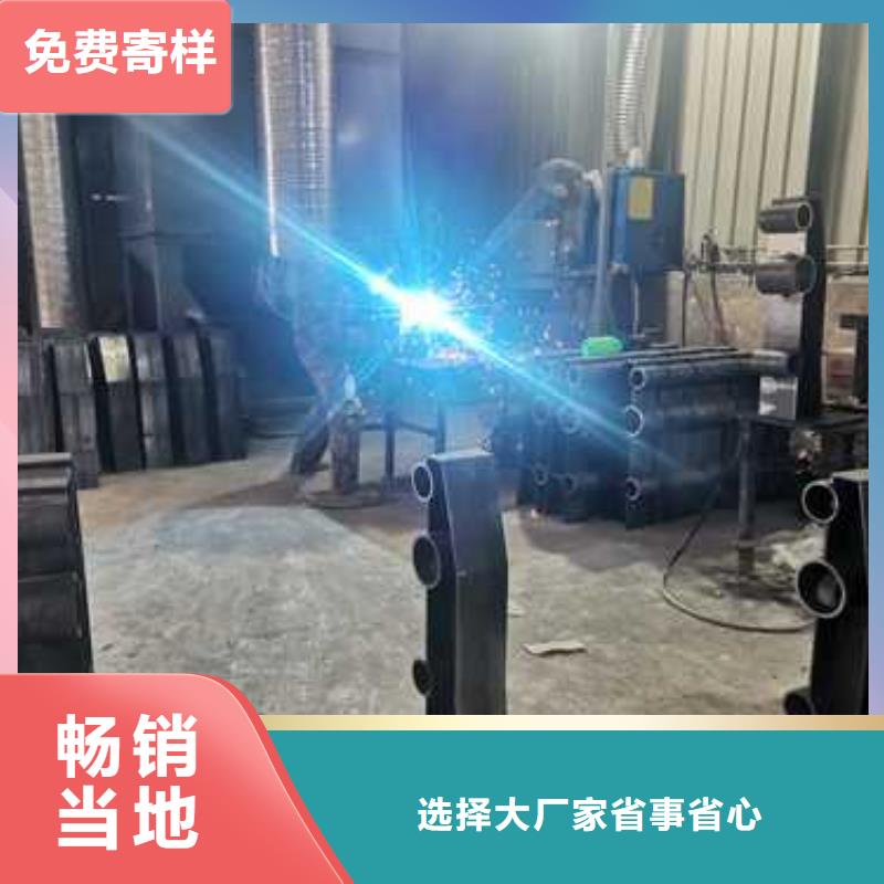护栏-【河道护栏】一站式采购商家