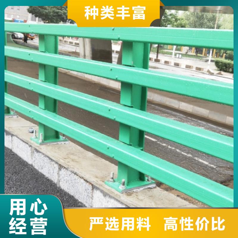 护栏灯光防撞护栏一站式供应