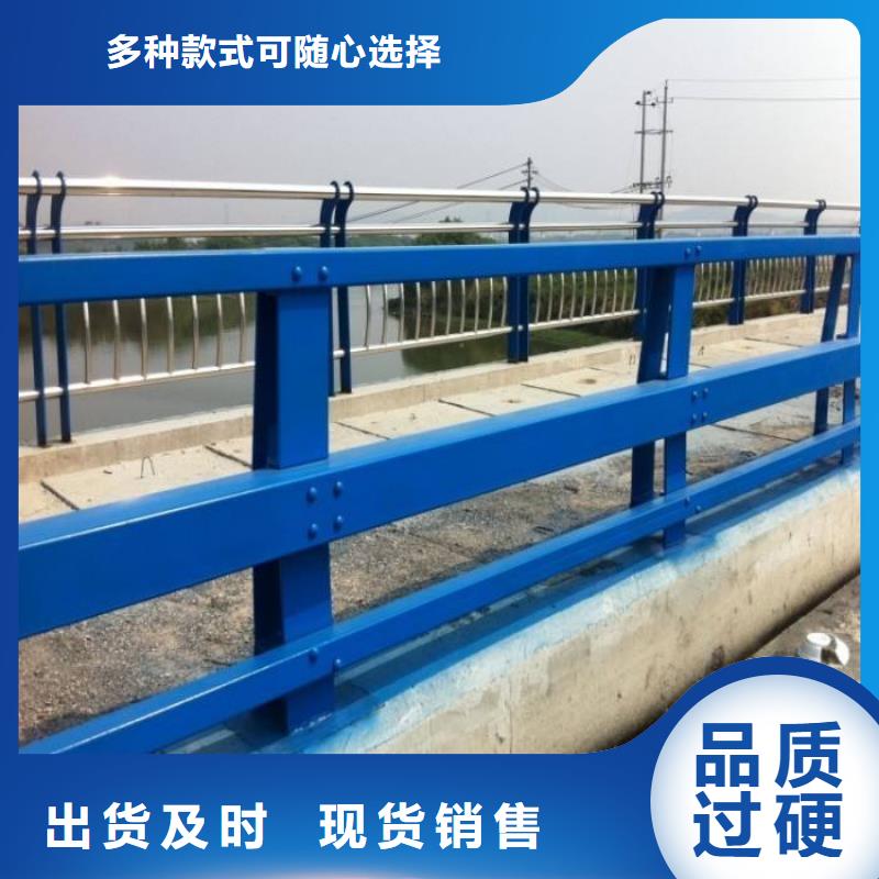 【护栏】 不锈钢复合管栏杆品质商家