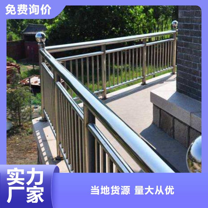 护栏 【交通护栏】专业生产设备