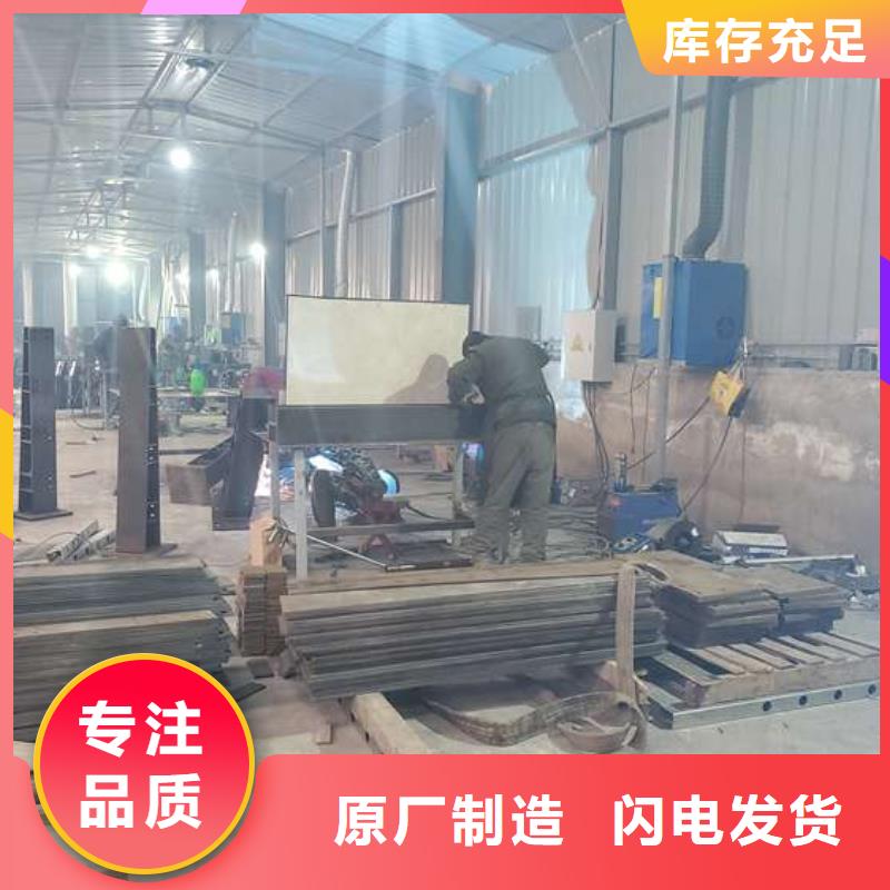 护栏【波形护栏】厂家现货批发