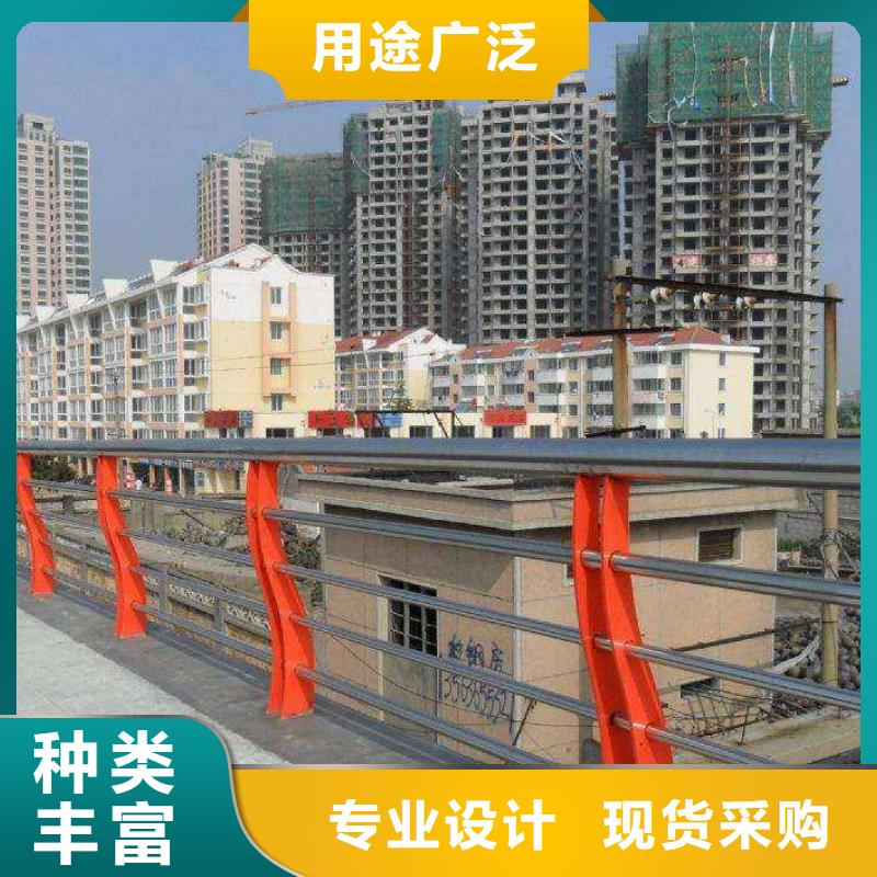 护栏 桥梁护栏定制批发