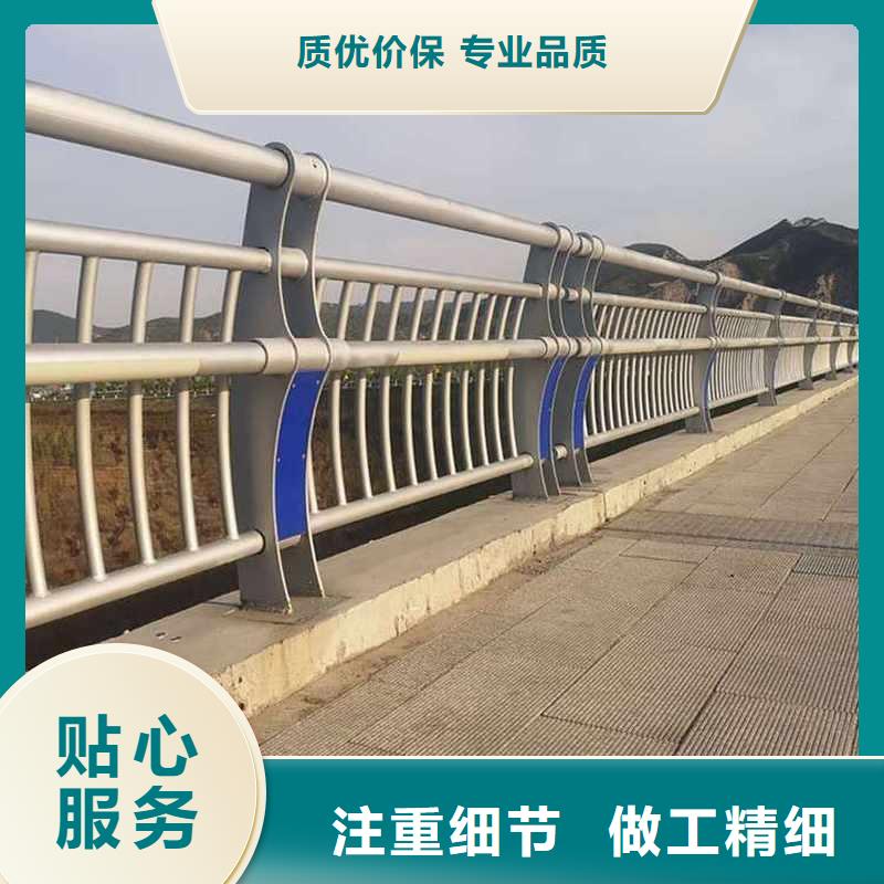 【护栏】人车分流栏实力厂家