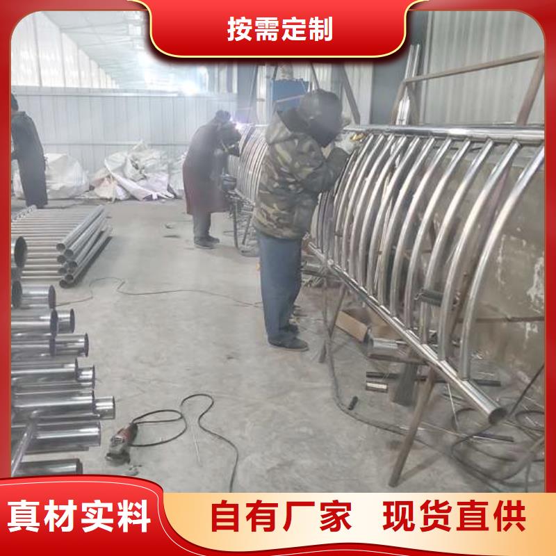 护栏-镀锌管景观护栏货源足质量好