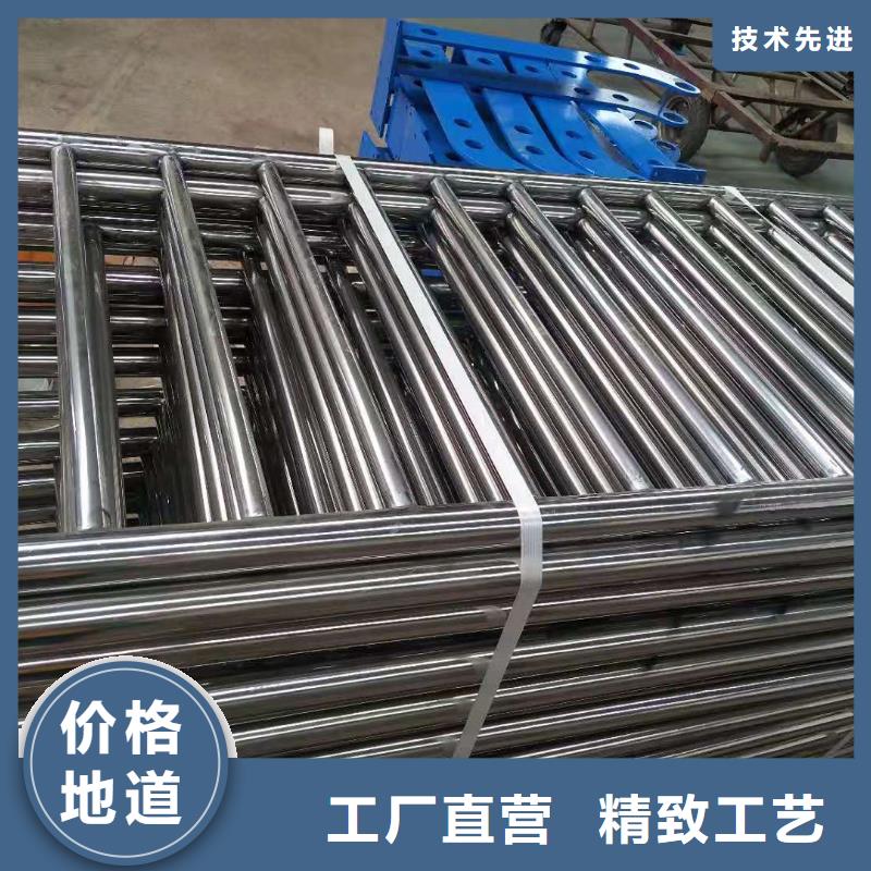 护栏【不锈钢复合管】源头采购