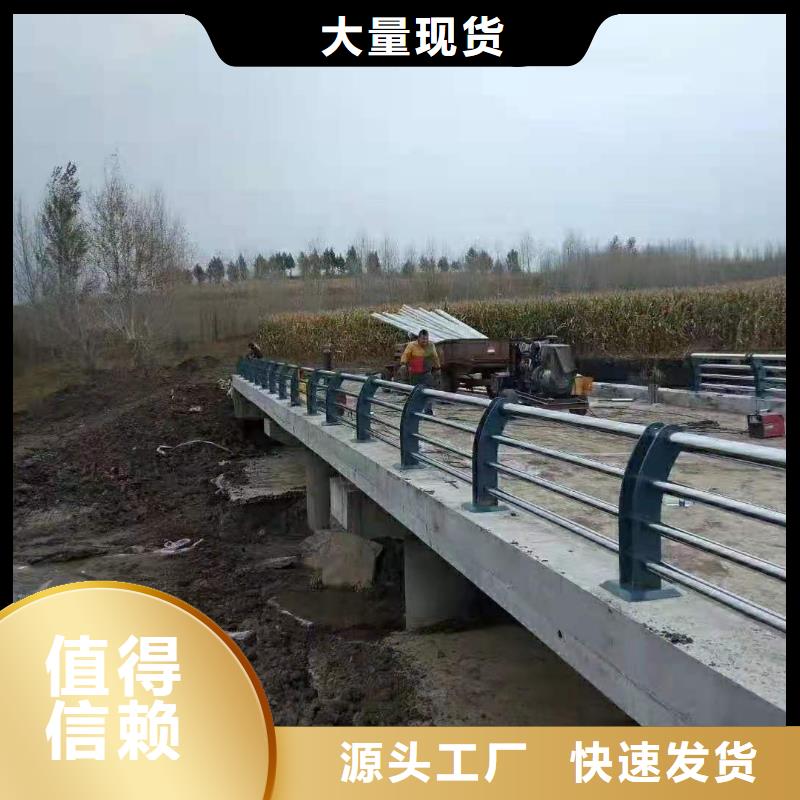 护栏 M型防撞护栏多种场景适用