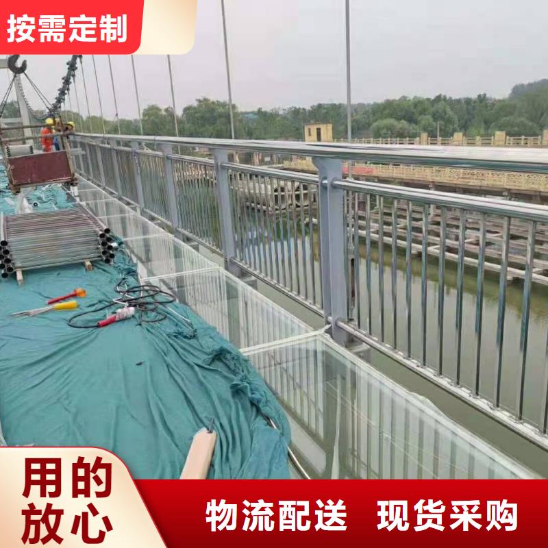 护栏河道护栏值得信赖