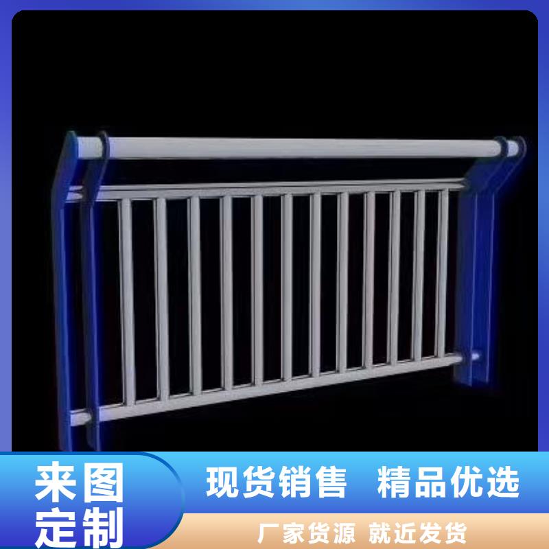 护栏 河道护栏源头厂商